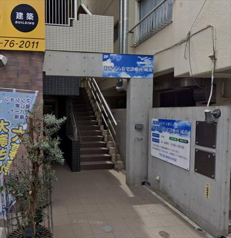 病院　交鐘会あおぞら在宅診療所城南（病院）まで226m