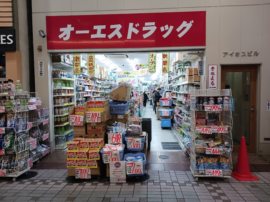 東急目黒線 武蔵小山駅 徒歩7分 12階建 築27年の周辺写真