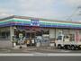 その他　ミニストップ（その他）まで830m