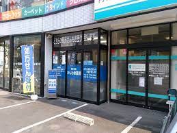ドラックストア　かしわ鈴薬局（ドラッグストア）まで1072m