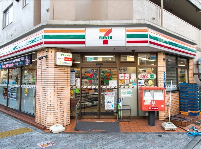 コンビニ　セブンイレブン 墨田押上1丁目店（コンビニ）まで446m