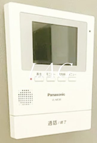 セキュリティ　モニター付きインターフォンです。