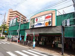 スーパー　業務スーパー旭東店（スーパー）まで633m