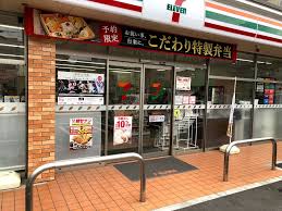 コンビニ　セブンイレブン 葛飾高砂8丁目店（コンビニ）まで284m