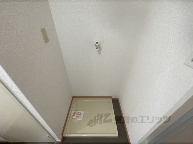 その他部屋・スペース　洗濯機置場