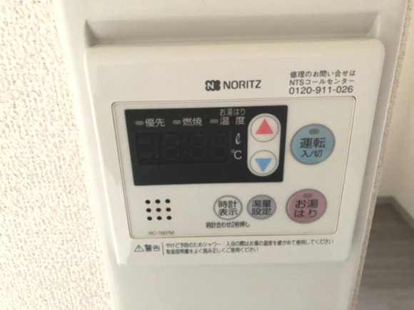 南海泉北線 光明池駅 徒歩26分 2階建 築32年のその他写真