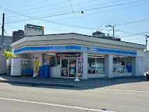 コンビニ　ローソン札幌南16条西店（コンビニ）まで516m