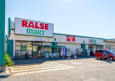 スーパー　ラルズマート伏見店（スーパー）まで342m