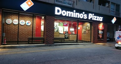 飲食店　ドミノ・ピザ 板橋弥生町店（飲食店）まで195m