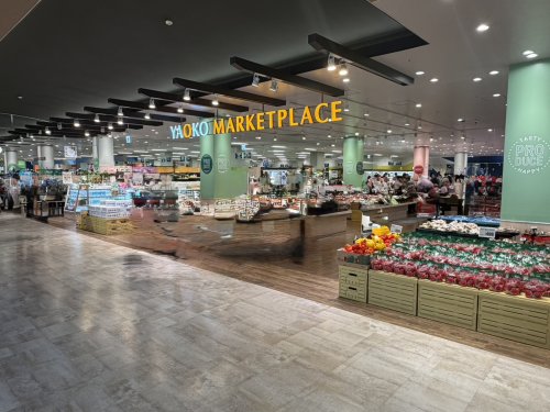 スーパー　ヤオコー 新浦安店（スーパー）まで706m