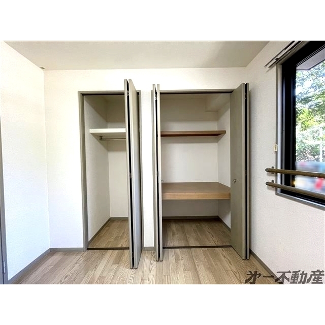 収納　収納