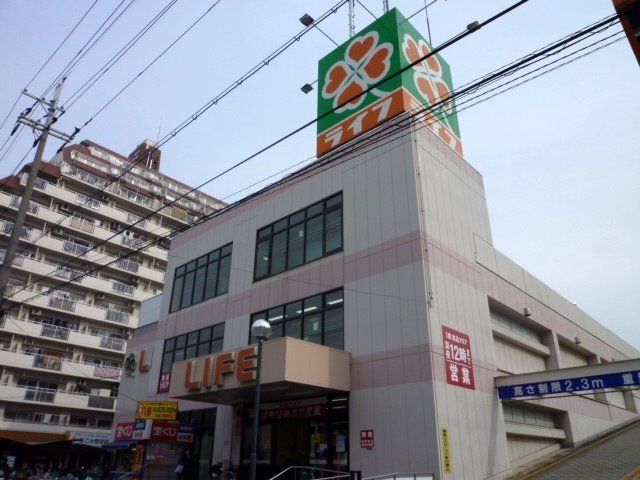 スーパー　ライフ友井店（スーパー）まで332m