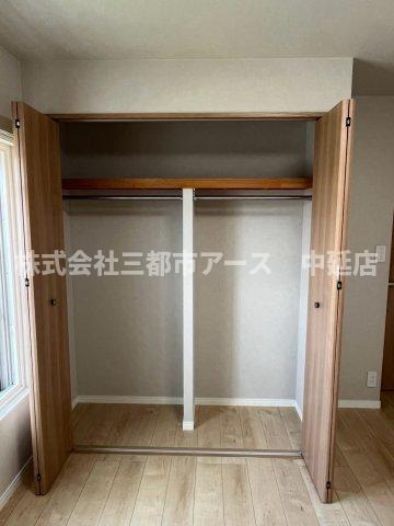 収納　白幡台住宅5号棟