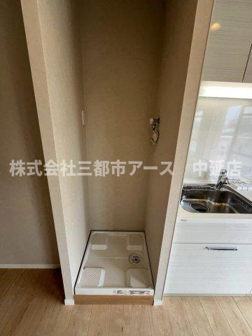 その他設備　白幡台住宅5号棟
