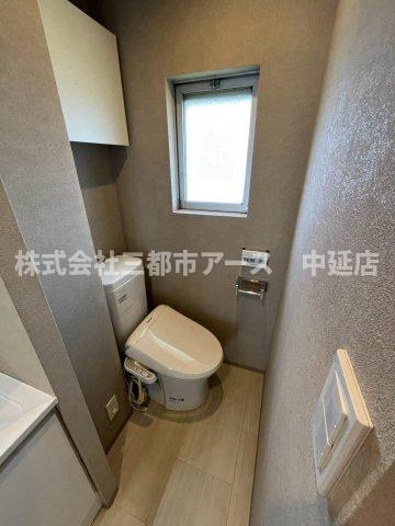 トイレ　白幡台住宅5号棟