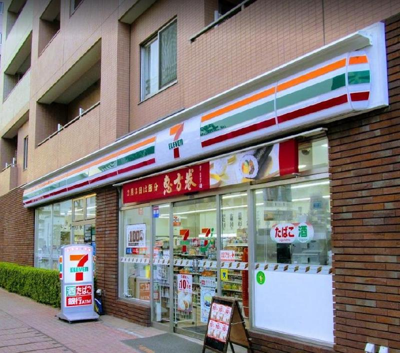 コンビニ　セブンイレブン（コンビニ）まで190m