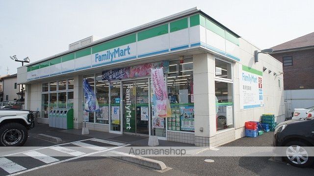 コンビニ　ファミリーマート市原旭五所店（コンビニ）まで200m