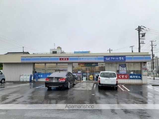 コンビニ　ローソン　市原八幡店（コンビニ）まで650m