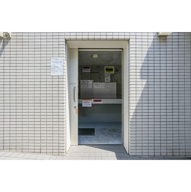 その他　ごみ置き場