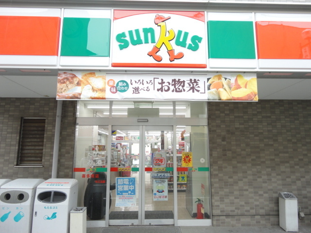 コンビニ　サンクス（コンビニ）まで800m