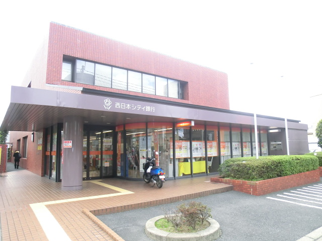 銀行　西日本シティ銀行城野支店（銀行）まで450m