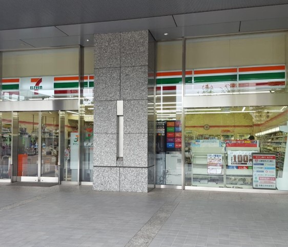 コンビニ　セブンイレブン 港区海岸1丁目店（コンビニ）まで266m