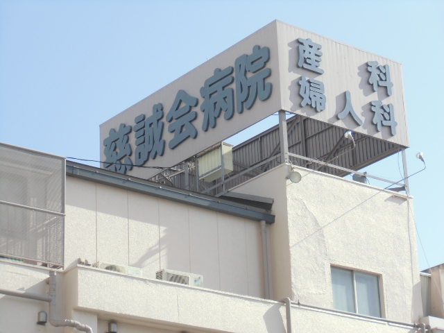 リッシュ旭町の周辺写真