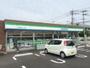 コンビニ　ファミリーマート淵野辺本町一丁目店（コンビニ）まで82m