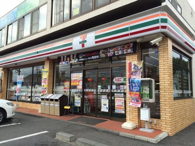 コンビニ　セブン-イレブン水戸メディカルセンター前店（コンビニ）まで390m