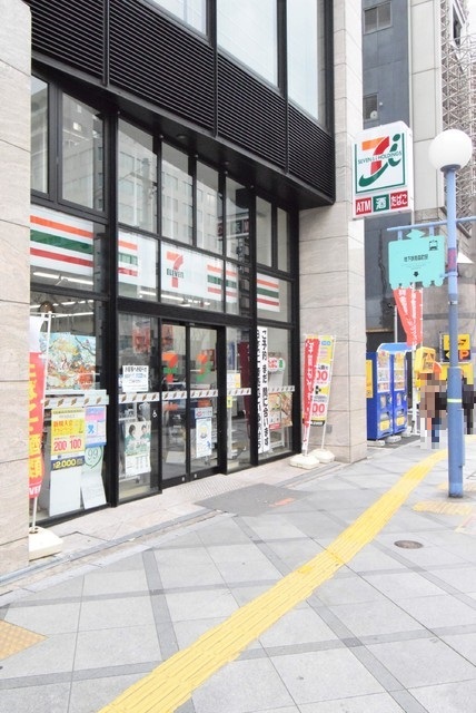 コンビニ　セブンイレブン　大阪南森町店（コンビニ）まで350m