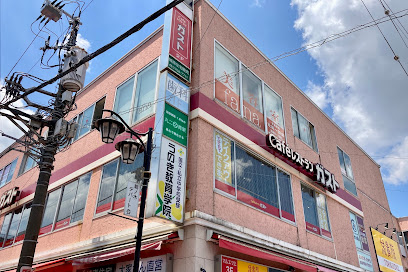 飲食店　ガスト 鵜の木駅前店(から好し取扱店)（飲食店）まで636m