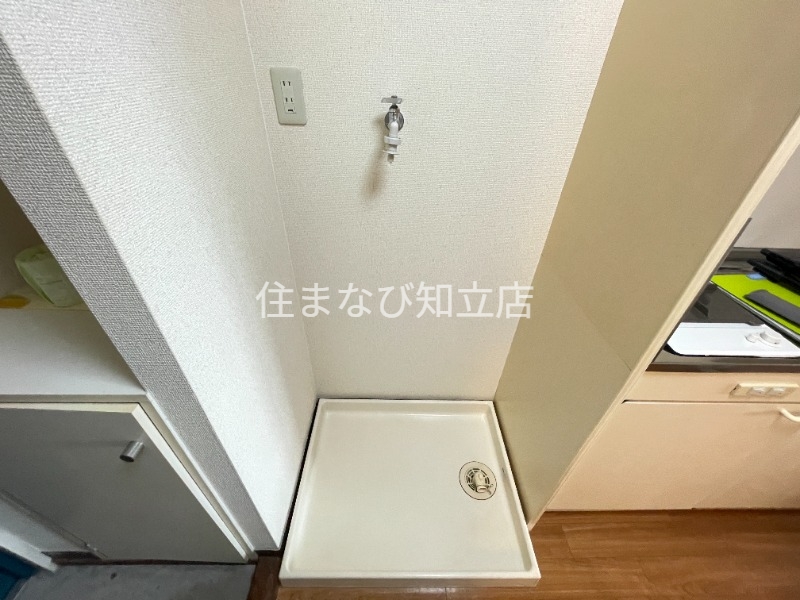 リバストーンのその他写真