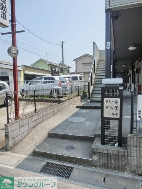 エントランス　共有部分