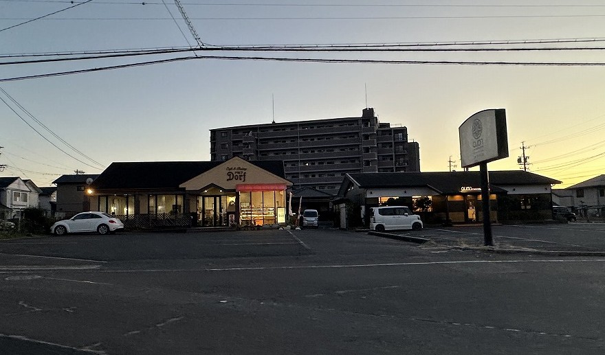飲食店　カフェ＆ベーカリードルフ（飲食店）まで460m
