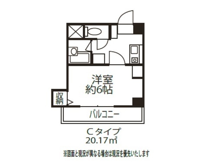 ドミール原宿のその他写真
