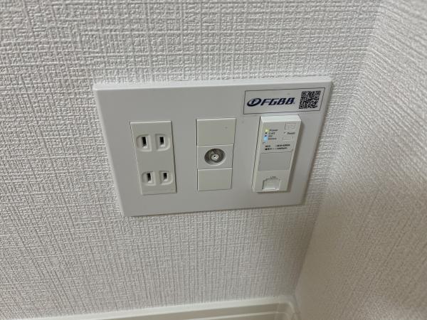 その他　無料インターネット（1GB）
