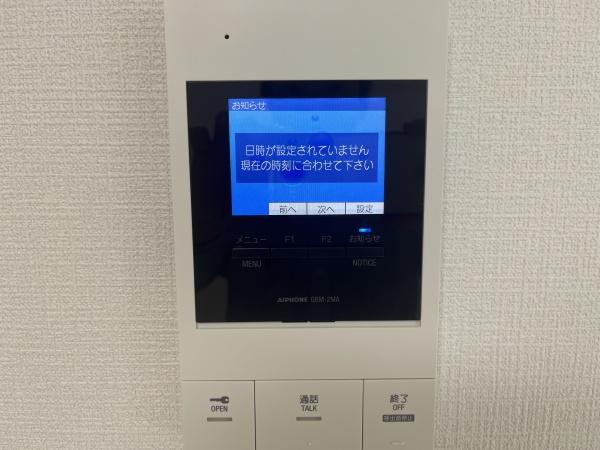 セキュリティ　モニター付きインターフォン