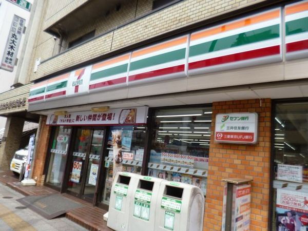 コンビニ　セブンイレブン赤塚商店街店（コンビニ）まで380m