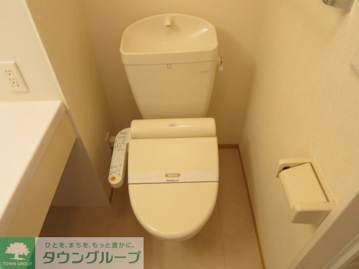 ブルーミングヒルのトイレ写真