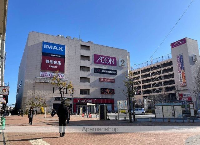 スーパー　イオン市川妙典店（スーパー）まで291m