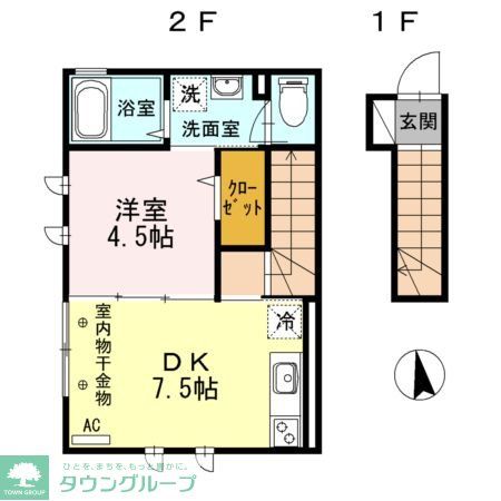シエロ セレノの間取り写真