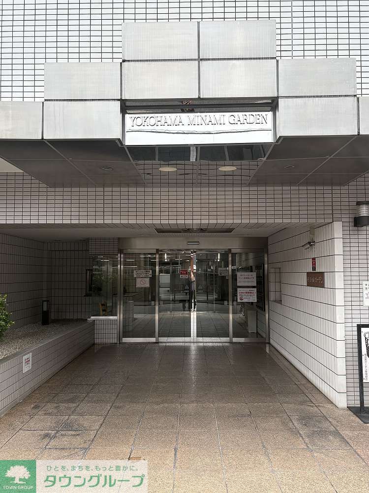 横浜南ガーデンの外観写真