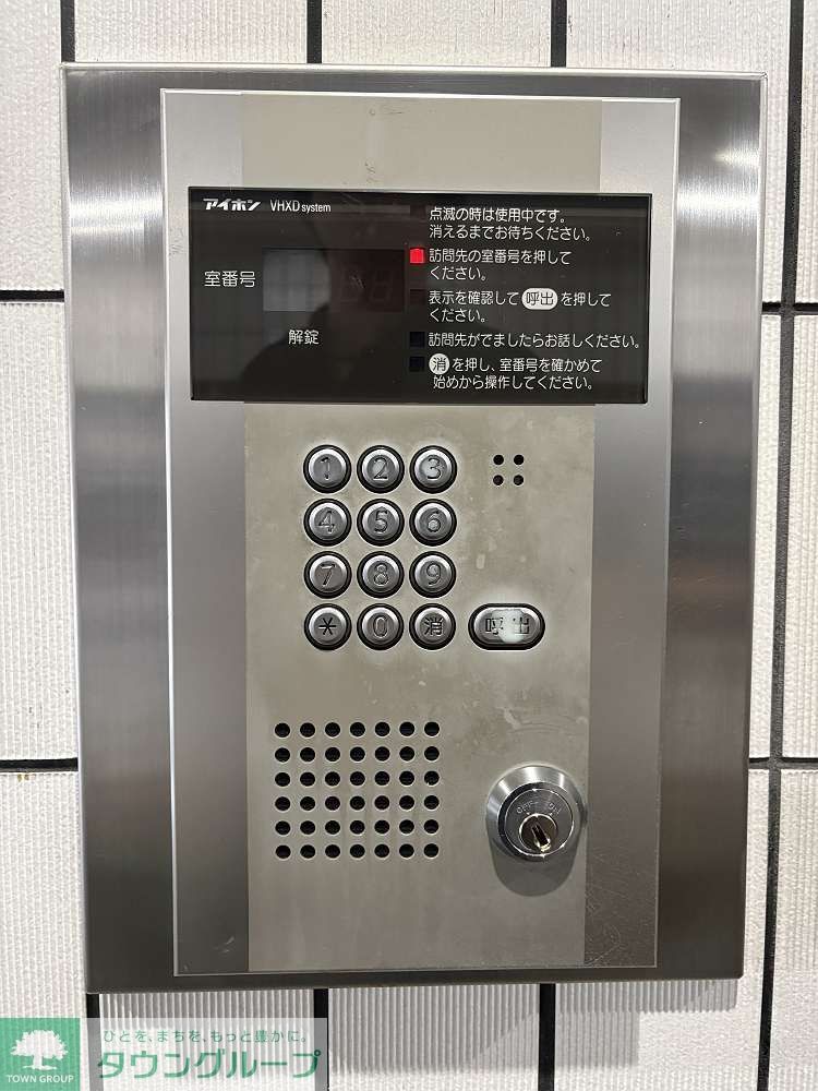 横浜南ガーデンのその他写真