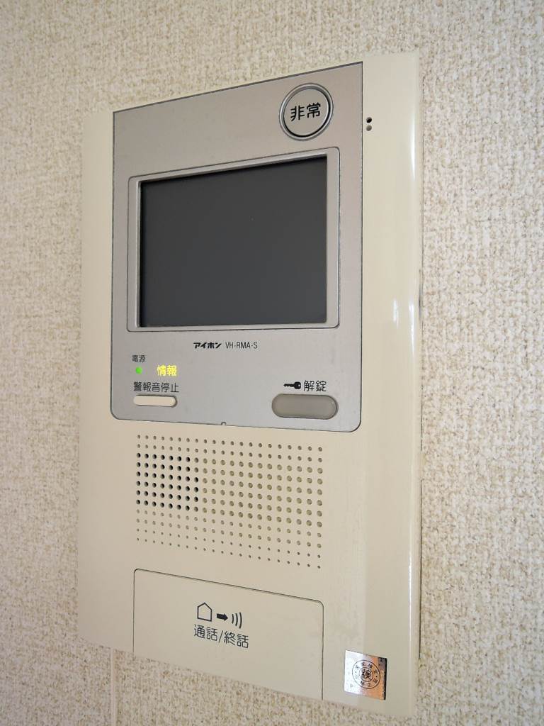 セキュリティ　ＴＶモニター付インターホン