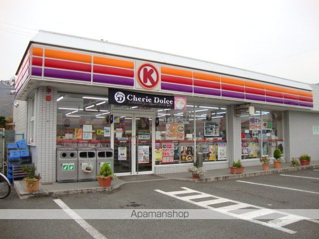 その他　サークルＫ長野伊勢宮店（その他）まで379m