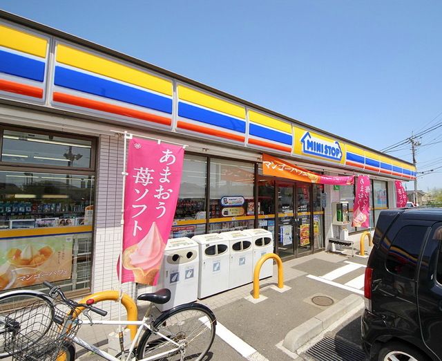 コンビニ　ミニストップ野塩橋店（コンビニ）まで590m