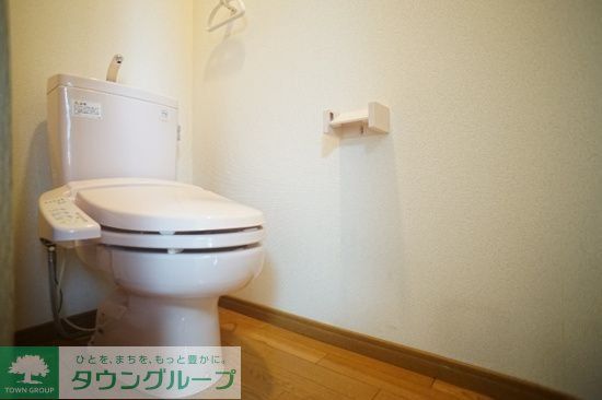 クオリティマンションあら町のトイレ写真