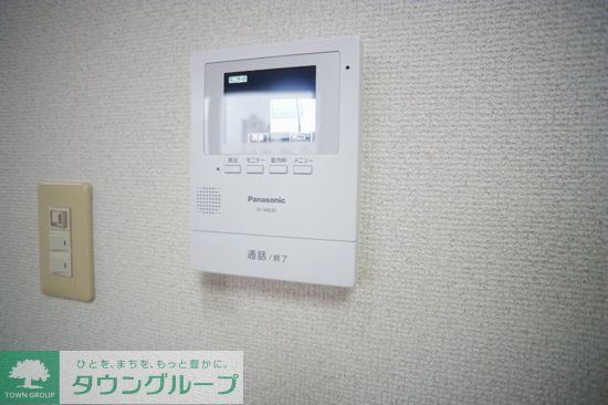 クオリティマンションあら町のその他写真