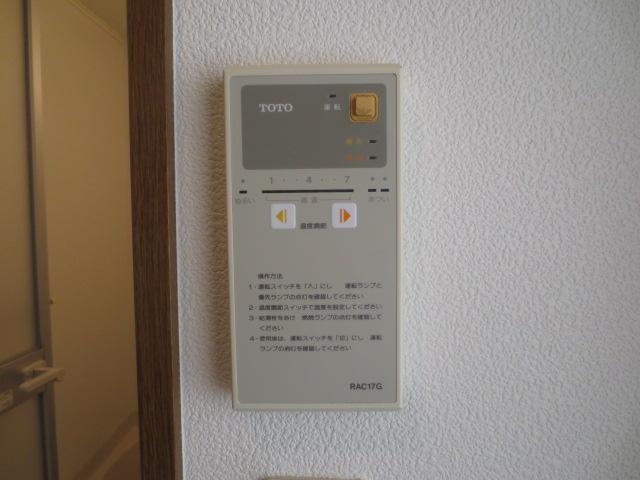 その他設備　給湯パネル付きで温度調整も簡単