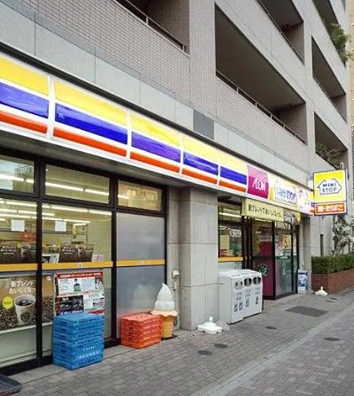 コンビニ　ミニストップ 元浅草3丁目店（コンビニ）まで156m